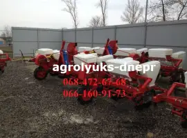 Супн 8