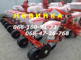 Делимся с вами хорошей новостью УПС-8М-03 сеялка с межсекционными новейшая УПС-8-03(М)