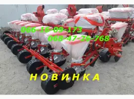 УПС сеялка Обзор купить сейчас рекомендуем УПС-8-03(М) без посредников УПС и наценок