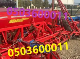 Сеялка Astra СЗТ-5
