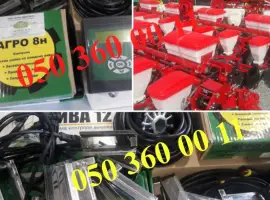 Акция на сигнализации Нива 12 и Агро-8н на любые сеялки
