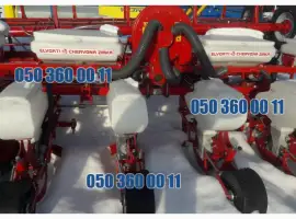 УПС - сівалки упс-8 + з системою контроля висіву Нива