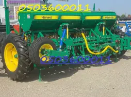 Harvest Atlant 400