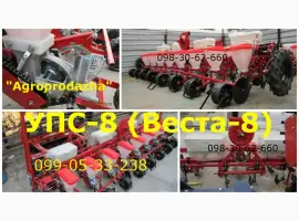 УПС-8 Веста 8 продажа УПС 8 Днепропетровск (Днепропетровск). УПС