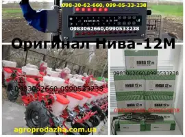 Seeder UPS-8(Vesta-8) + Нива-12м Сегодняшняя система устройства Нива 12м и УПС-8 (Веста)
