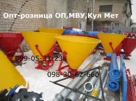 Свежее поступление ОП