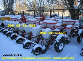 УПС-8-02) (без транспортного устройства