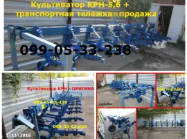 Реальный КРН/ БЕЗ ЧЕРЕЗМЕРНОЙ похвалы и РЕАЛЬНЫХ пацанов КРН/КРНВ в Днепре по наличию
