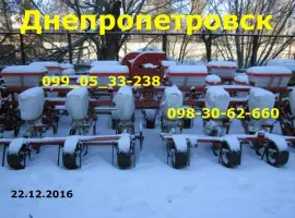 Пневматические сеялки точного высева УПС-8 (Веста-8) еялка