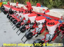 Нового образца УПС-8 Веста 8 реально УПС -8 (ВЕСТА-8) в Днепропетровске »УПС-8 сеялка