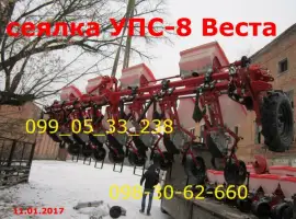 Сегодня практичней и надежней УПС-8 Веста-8 (Аналогичные - производители отдыхают) РЕАЛЬНО