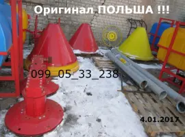 Зображення для оголошення Свежее поступление оп 600