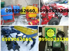 Зображення для оголошення ОП(600/800)