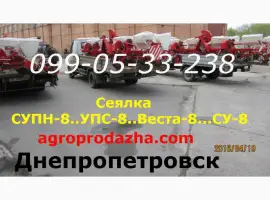 Сеялки СУПН-8/СУ-8 Гибрид (2017года модель)