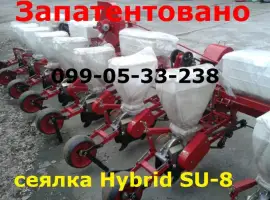 Сеялки пропашные точного высева Сеялки Веста-6 Сеялки Веста-8 Сеялки УПС-6 Сеялки УПС