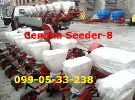 Сеялка Seeder-8 новинка 2017 года