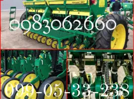 Сеялка зерновая ХАРВЕСТ 540-02 ( СЗ-5