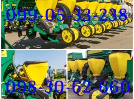 Сеялка универсальная пропашная Харвест 560 (УПС-8