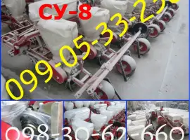 СЕКЦИЯ ИЗ УПС