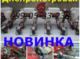 Вы экономите деньги - купите сеялку СУ-8 с двухконтурным приводом от УПС