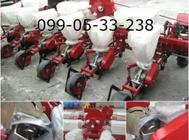 Пневматические сеялки УПС-8 цена / продажа