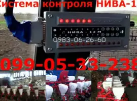 Купите Сигнализация(контроль высева семян НИВА 12М)система контроля для сеялок СУПН