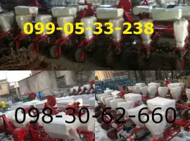 Сеялки СУПН СУПН 8 продажа Черкасы (сеялка СУПН 8-6)