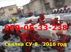 Сеялка СУ-8 (Конкурент) для сеялок УПС/ВЕСТА в 2016 году