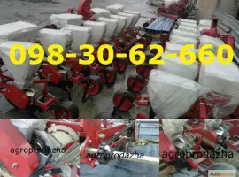 Продажа сеялка СУ-8 в Черкасах (гибрид как УПС-8) сегодня Да