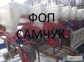 Пропоную сівалки СУПН (сеялка СУПН)