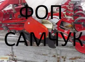 Зображення для оголошення Сівалка СУПН