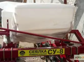 Сівалка СУПН - 8 (ВОМ)