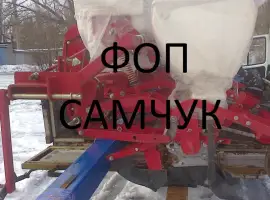 Пропонуємо сівалки СУПН (в наявності на складі)