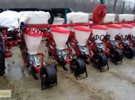 Зображення для оголошення УПС-8