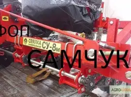 Сеялка СУПН модернизована