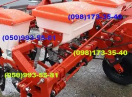 Сеялка пропашная гибрид Су-8м как Упс-8 точного высева