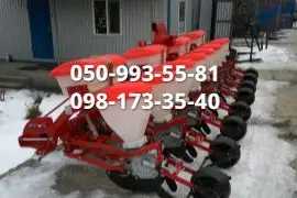 Оригинал-новинка! Сеялка СУ-8гибрид как УПС-8