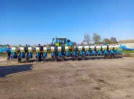 Сівалка пунктирна універсальна Атрія-16 АЛ від завода Ремсинтез