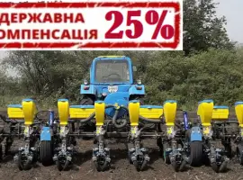 Сівалка дискова точного висіву Церера від завода Ремсинтез