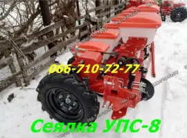 Веста-8 нового образца сеялка УПС-8