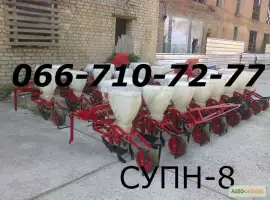 Новая сеялка СУПН-8 в продаже в Украине! Отличный вариант