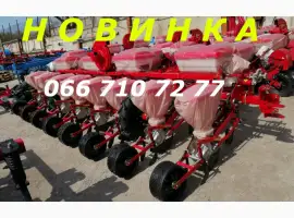 Сеялки УПС-8 Пропашные по самой Выгодной Цене Межсекционное расположение колес