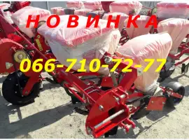 Сеялка точного высева пропашная СУ-8Гибридная УПС-8 с отдельным туковым сошником УПС