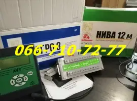 Сигнализация АГРО-8 и НИВА-12 на сУПН