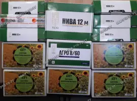 Нет аналогов в Украине – сигнализация АГРО-8 и НИВА-12