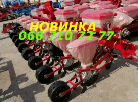 Рекомендуем Топовая Сеялка УПС-8-02