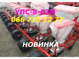 Презентация УПС-8-03М межсекционные колеса приводные лучшее копирование рельефа от УПС