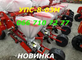 Презентация рекомендуем УПС-8-03М межсекционные колеса упс приводные лучшее копирование