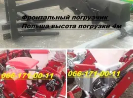 Сеялка УПС-8(не реставрация) с сигналкой Нива12 + польский фронтальный погрузчик ПФУ