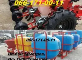 Распродажа пропашных сеялок УПС/СУПН/ Су-8 + опрыскиватели польские ОП -600-800-1000 л